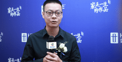 开元国际818周年庆专访：17年匠心坚持，用心为消费者打造舒适家