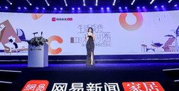 再获中国家居冠军榜-设计风尚品牌大奖，厉害了我的开元国际！