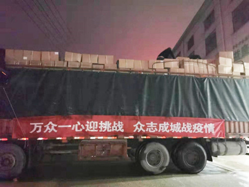 风雨同舟克时艰，开元国际以爱之名捍卫华夏呼吸