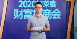 开元国际库腾：全方位专业赋能经销商，携手共赢抢占市场先机