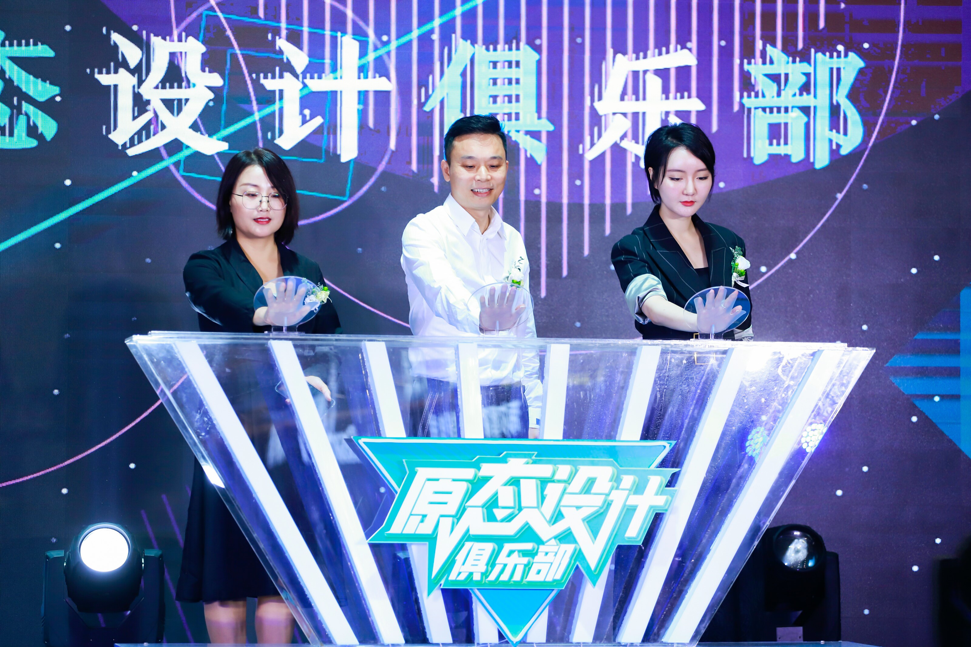 原态设计俱乐部圆满收官！看开元国际如何弄“潮”浪尖？