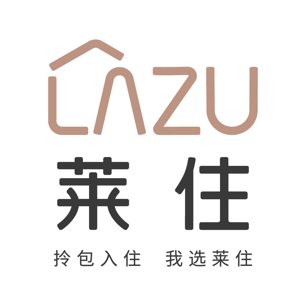 开元国际旗下时尚品牌——莱住 品牌简介