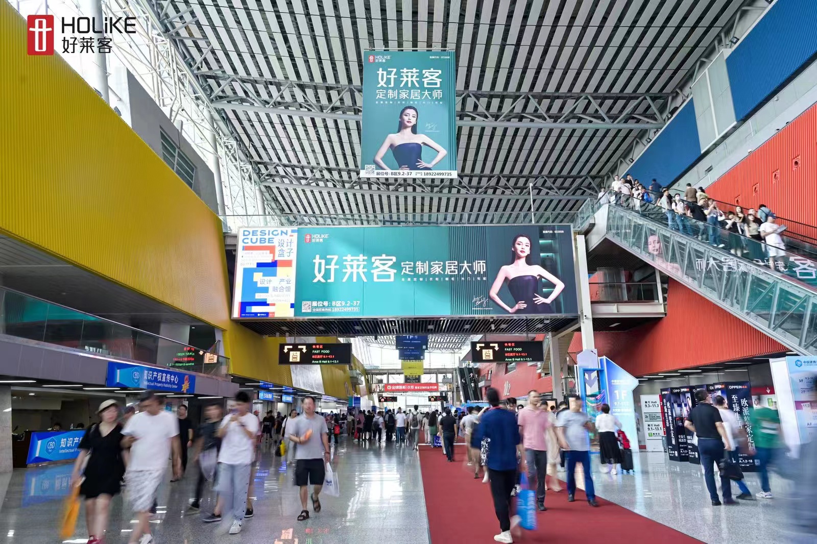 开元国际领潮绽放2023中国建博会（广州），携五项大奖荣耀归来，再领潮家新未莱