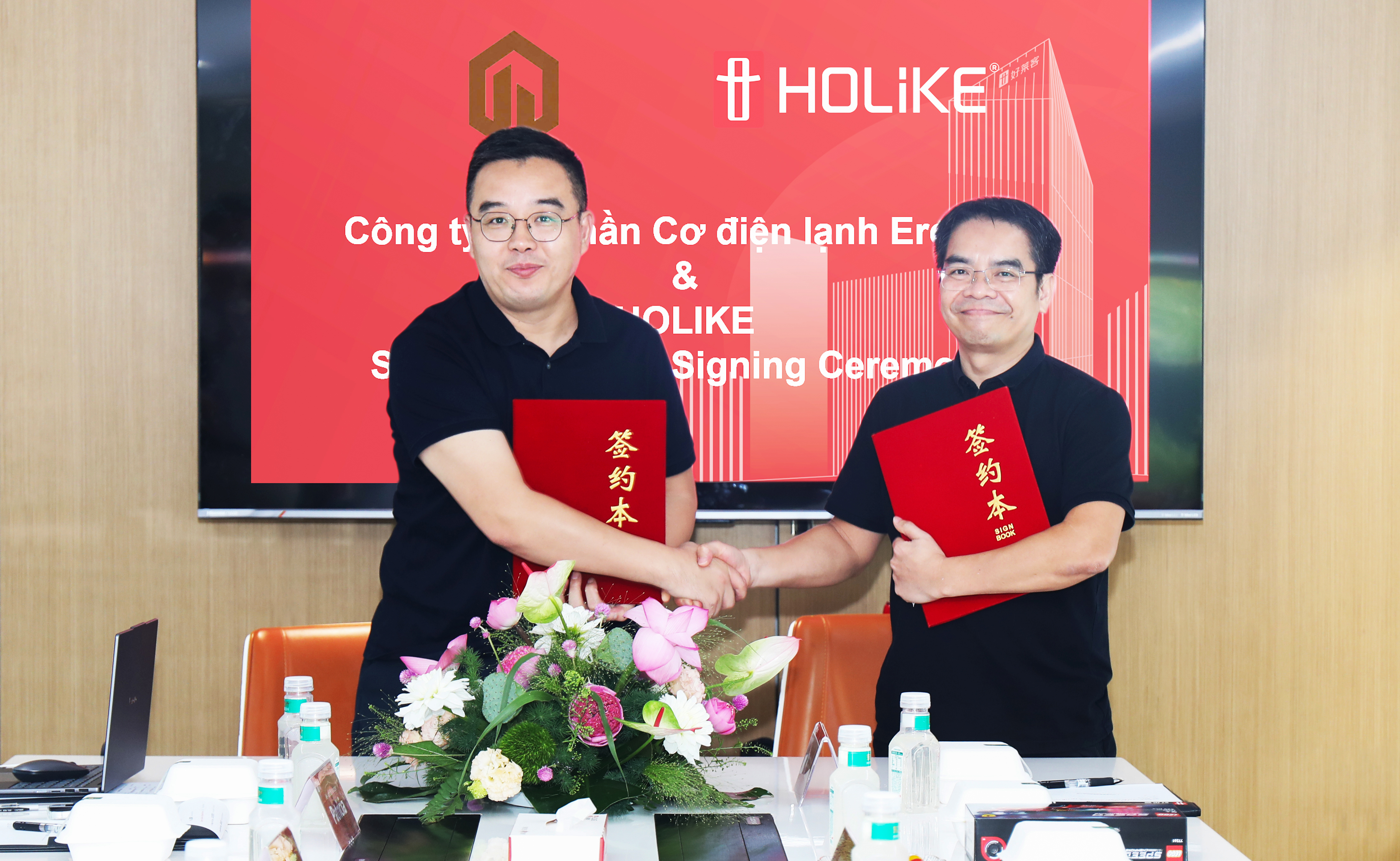 开元国际与越南艾瑞森战略合作签约仪式圆满举行
